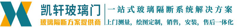 上虞風機-消防排煙風機-管道離心風機-混流風機-紹興上虞廣通風機有限公司